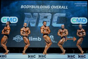 BODYBUILDING OVERALL
